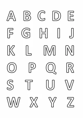 Раскраски Английский алфавит распечатать бесплатно | Раскраски с буквами  алфавита, Буквы алфавита, Алфавит