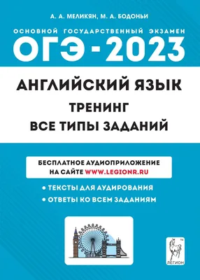 Бесплатные курсы английского языка для вашего карьерного роста |  ShareAmerica