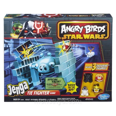 Купить Hasbro Rovio Star Wars Angry Birds Telepods Lando на Аукцион DE из  Германии с доставкой в Россию, Украину, Казахстан