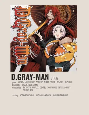 D. Gray Man Hallow 1-1 – Mage in a Barrel