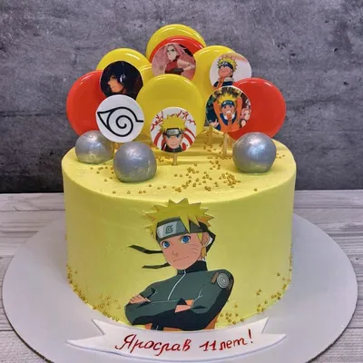 Торт на день рождения | Пикабу
