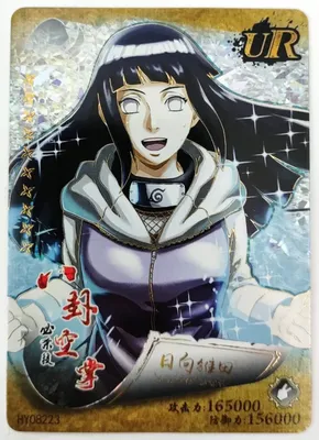 Обои на рабочий стол Хината Хьюго / Hinata Hyuugo и Наруто Узумаки / Naruto  Uzumaki из аниме Наруто / Naruto, обои для рабочего стола, скачать обои,  обои бесплатно