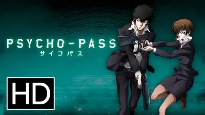 Watch: New English-Dub Trailer Drops for 'Psycho-Pass: Providence'  Cyberpunk Anime Pic | Animation Magazine