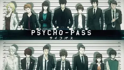 Psycho Pass is a Dickian dystopia