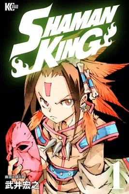 Shaman King Announces Sequel Anime With Moody Teaser Trailer