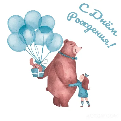 Поздравляем с Днем российской анимации!