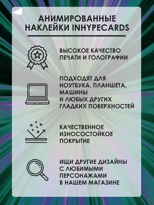 Анимированные картинки – смотреть онлайн все 16 видео от Анимированные  картинки в хорошем качестве на RUTUBE