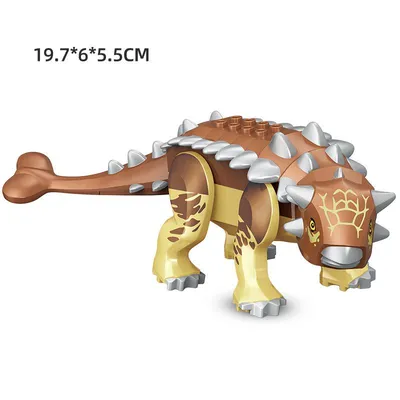 Купить Фигурка «Анкилозавр», 16 см в интернет-магазине Мир динозавров