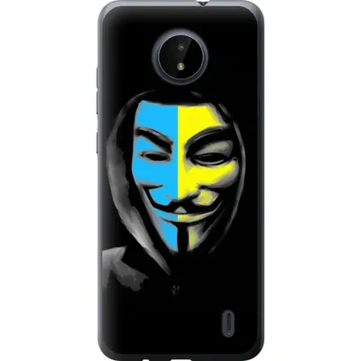 Чехол силиконовый патриотический на телефон Nokia C20 Украинский анонимус  \"1062u-2510-58250\" (ID#1825246975), цена: 219 ₴, купить на Prom.ua