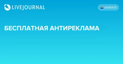 Устрашение VPN-ом. В московском метро появилась социальная антиреклама  этого сервиса — Новые Известия - новости России и мира сегодня