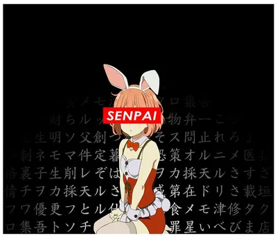Постер А2 Anime Senpai, Антме Сенпай девочка с ушками — купить в  интернет-магазине по низкой цене на Яндекс Маркете