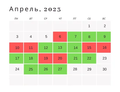 Обои Апрель (April) - KERAMA Интернет-магазин город Радужный