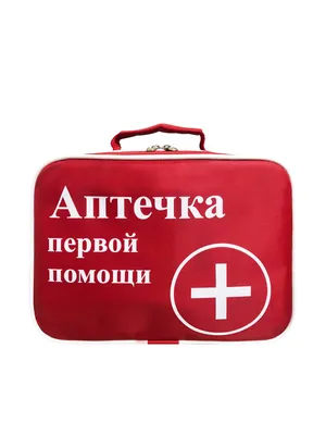 Аптечка первой помощи работникам ФЭСТ (пластиковый чемоданчик) :: Техноавиа  в Москве