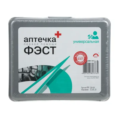 Знак ЕС-01 (Аптечка первой медицинской помощи) в Санкт-Петербурге купить по  цене 35 ₽
