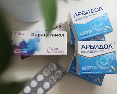 Интернет аптека Надежда Фарм в Воронеже, заказ лекарств онлайн