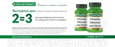 Табекс таблетки 1,5 мг 100 шт., цены от 1408 ₽, купить в аптеках Воронежа |  Мегаптека