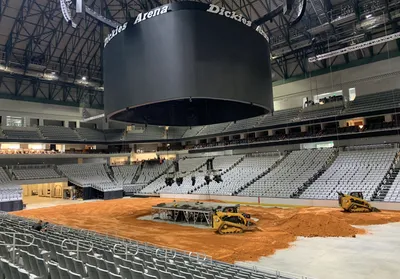 History | Wintrust Arena