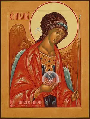 Рукописная икона Архангела Михаила с золочением приобрести
