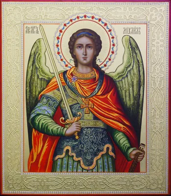 Икона «Архангел Михаил» на лазурите zlat-0530 купить по цене 142000 руб