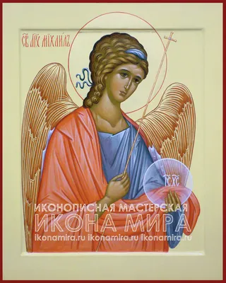Икона Святой Архангел Михаил, с чеканкой и эмалями на заказ в мастерской  \"Палехский иконостас\"