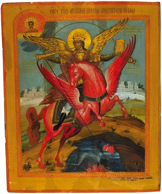 Святой Архангел Михаил - Писаная икона с золотом купить в Киеве с доставкой  по Украине | Иконный Двор