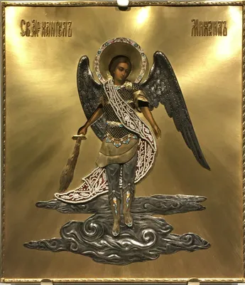 Архангел Михаил попирающий дьявола» Ушаков икона 1676 г.
