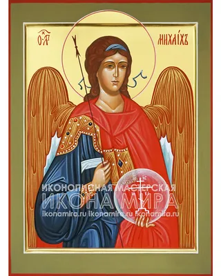 Купить икону из массива дуба Архангел Михаил в Минске
