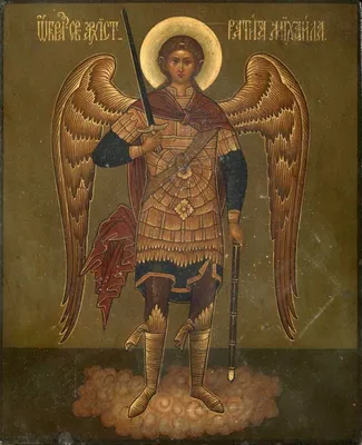 Архангел Михаил (икона XIV века, Византия) - Иконная мастерская