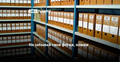 Фотографии. Часть 1 | Российский государственный военный архив