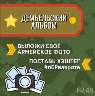 Памятные даты военной истории России. Март. | Тукузская средняя  общеобразовательная школа