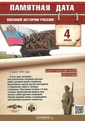 ᐉ Календарь Apriori «Русский военный корабль иди на ...» на 2022 год 42х60  см