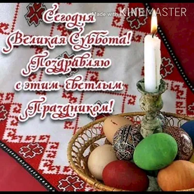 На Среднем Урале христиане отмечают Пасху по григорианскому календарю |  Уральский меридиан