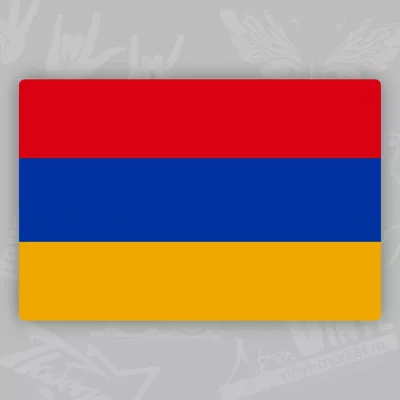 Флаг Армении Armenia Армения 145Х90см НАШФЛАГ Большой Двухсторонний Уличный  - купить в Найдется Все, цена на Мегамаркет