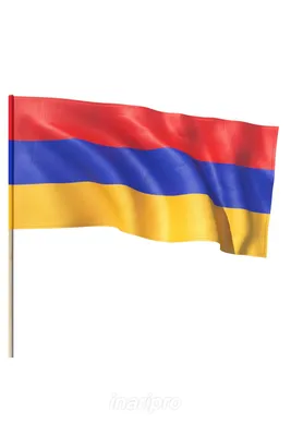 Флаг Армении (135 Х 90 см) - купить Флаг по выгодной цене в  интернет-магазине OZON (195483720)