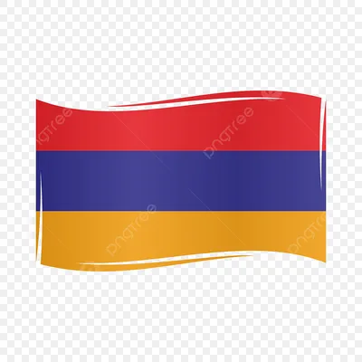 прозрачный акварель кисть флаг Армении PNG , армения, флаг армении, армения  флаг вектор PNG картинки и пнг PSD рисунок для бесплатной загрузки