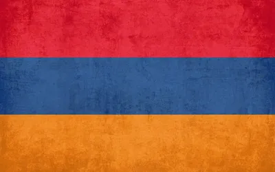 Армянского флага