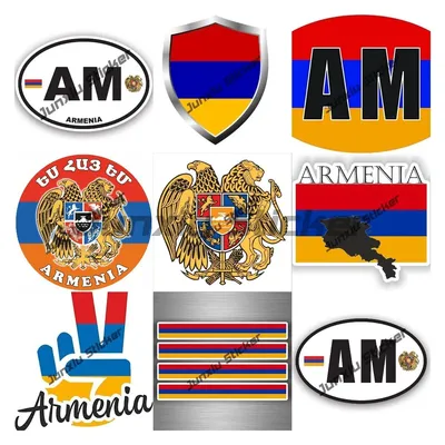 Flag Armenia Coat Arms Natural Stone Background Dark Framing Perfect Stock  Photo by ©artavet 266659838