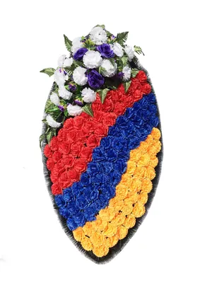 Наклейки с гербом армянского флага, герб армянского флага, наклейка,  наклейка, Обложка, царапины, наклейки, аксессуары, персонализированные  наклейки | AliExpress