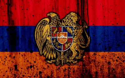В Армении предлагают штрафовать за нарушения закона о флаге