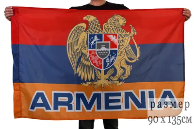 Траурный венок \"Флаг Армении\"– купить в интернет-магазине, цена, заказ  online