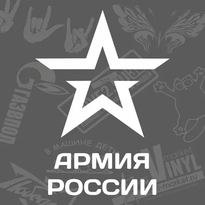 Армия России не несет зла, заявил сдавшийся в плен боец теробороны Украины  - РИА Новости, 04.04.2022
