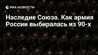 Читатели Daily Express решили не заступаться за Украину после сравнения армия  России и НАТО - KP.RU