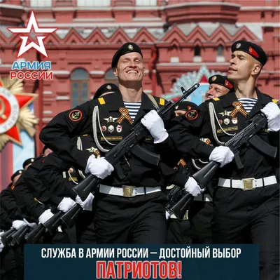 История российской армии - РИА Новости, 10.04.2021