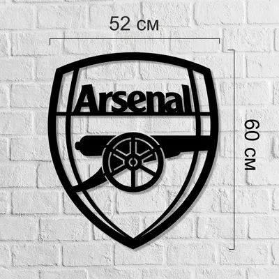 Логотип футбольного клуба «арсенал» на стене. Редакционное Фотография -  изображение насчитывающей клуб, редакционо: 191891432
