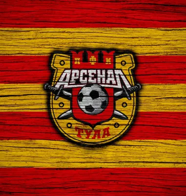 Деревянная футбольная эмблема на стену «Арсенал» (ID#1213713338), цена: 800  ₴, купить на Prom.ua