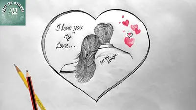 Romantic Couple, Sketch Art Love Illustration, Love Sketch, Couple In Love  Hand Drawn Sketch #1 Drawing by Mounir Khalfouf - Fine Art America