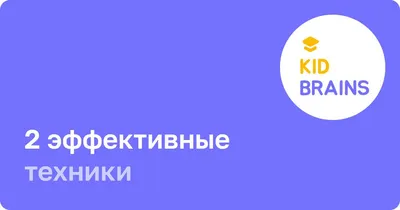 Классификация звуков русского языка | Логопед