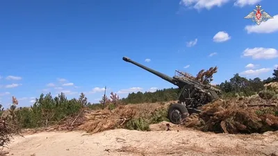 Артиллерия. Песочница 2021 - YouTube