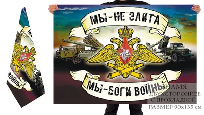 Артиллерия Украины и НАТО не превосходит российскую — офицер - 22.07.2022  Украина.ру