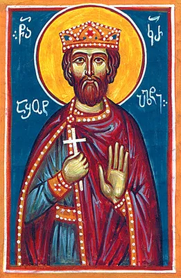 Martyr Ashot Curapalati, King of Artanuji - Orthodox Church in America